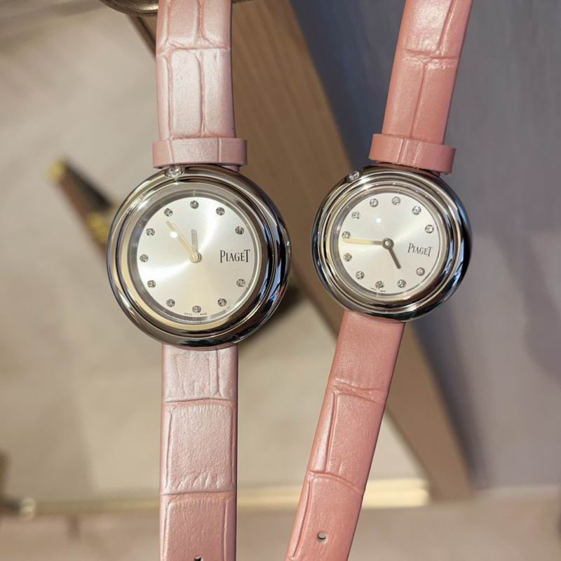Piaget watch 0709133